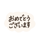 お祝いの時に！くまきち組み合わせスタンプ（個別スタンプ：33）