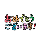 【敬語】フレブルの組み合わせるスタンプ♪（個別スタンプ：34）