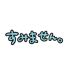 【敬語】フレブルの組み合わせるスタンプ♪（個別スタンプ：37）