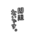 【敬語】フレブルの組み合わせるスタンプ♪（個別スタンプ：38）