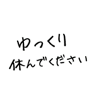 お花好きな人に 毎日使える（個別スタンプ：7）