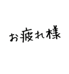 お花好きな人に 毎日使える（個別スタンプ：9）