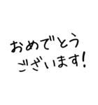 お花好きな人に 毎日使える（個別スタンプ：10）