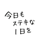 お花好きな人に 毎日使える（個別スタンプ：12）