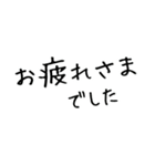 お花好きな人に 毎日使える（個別スタンプ：13）