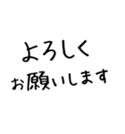 お花好きな人に 毎日使える（個別スタンプ：22）