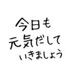 お花好きな人に 毎日使える（個別スタンプ：23）