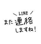 お花好きな人に 毎日使える（個別スタンプ：24）