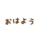 大人可愛い雨の日アレンジ素材（個別スタンプ：9）