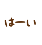 大人可愛い雨の日アレンジ素材（個別スタンプ：11）