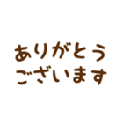 大人可愛い雨の日アレンジ素材（個別スタンプ：12）