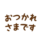 大人可愛い雨の日アレンジ素材（個別スタンプ：21）