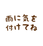 大人可愛い雨の日アレンジ素材（個別スタンプ：24）