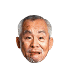 西成の愉快な仲間たちのお面 1（個別スタンプ：1）