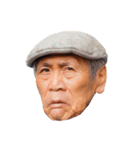 西成の愉快な仲間たちのお面 1（個別スタンプ：6）