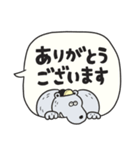 フキダシお返事☆敬語（個別スタンプ：6）