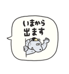 フキダシお返事☆敬語（個別スタンプ：13）