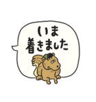 フキダシお返事☆敬語（個別スタンプ：14）