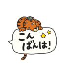 フキダシお返事☆敬語（個別スタンプ：23）