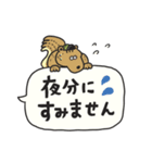 フキダシお返事☆敬語（個別スタンプ：24）