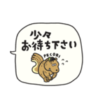 フキダシお返事☆敬語（個別スタンプ：26）