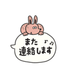 フキダシお返事☆敬語（個別スタンプ：37）