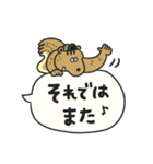 フキダシお返事☆敬語（個別スタンプ：40）