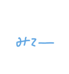 ハナコのすたんぷ2024年版（個別スタンプ：33）