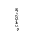 【文字】組み合わせて使ってね（個別スタンプ：6）