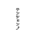 【文字】組み合わせて使ってね（個別スタンプ：7）