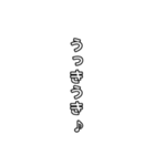 【文字】組み合わせて使ってね（個別スタンプ：8）