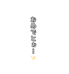 【文字】組み合わせて使ってね（個別スタンプ：11）