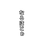 【文字】組み合わせて使ってね（個別スタンプ：15）