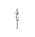 【文字】組み合わせて使ってね（個別スタンプ：19）