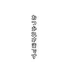 【文字】組み合わせて使ってね（個別スタンプ：31）