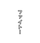 【文字】組み合わせて使ってね（個別スタンプ：33）