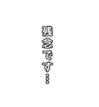 【文字】組み合わせて使ってね（個別スタンプ：35）