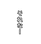 【文字】組み合わせて使ってね（個別スタンプ：37）