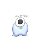 さだめのもんすたー（個別スタンプ：2）