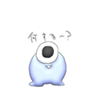 さだめのもんすたー（個別スタンプ：7）