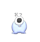 さだめのもんすたー（個別スタンプ：10）