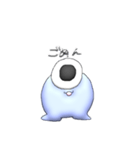 さだめのもんすたー（個別スタンプ：20）