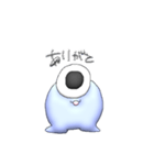 さだめのもんすたー（個別スタンプ：23）