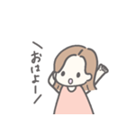 外はねヘアの女の子♡基本スタンプ（個別スタンプ：2）