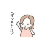 外はねヘアの女の子♡基本スタンプ（個別スタンプ：4）