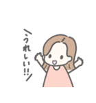 外はねヘアの女の子♡基本スタンプ（個別スタンプ：7）