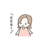 外はねヘアの女の子♡基本スタンプ（個別スタンプ：11）