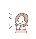 外はねヘアの女の子♡基本スタンプ（個別スタンプ：16）