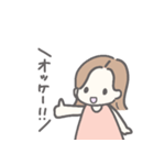 外はねヘアの女の子♡基本スタンプ（個別スタンプ：21）