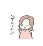 外はねヘアの女の子♡基本スタンプ（個別スタンプ：27）